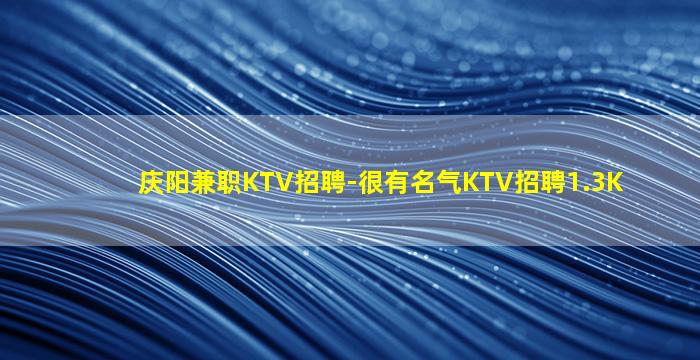 鄂州酒吧招聘